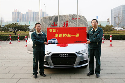 Z6官网营销状元喜获奥迪汽车一辆