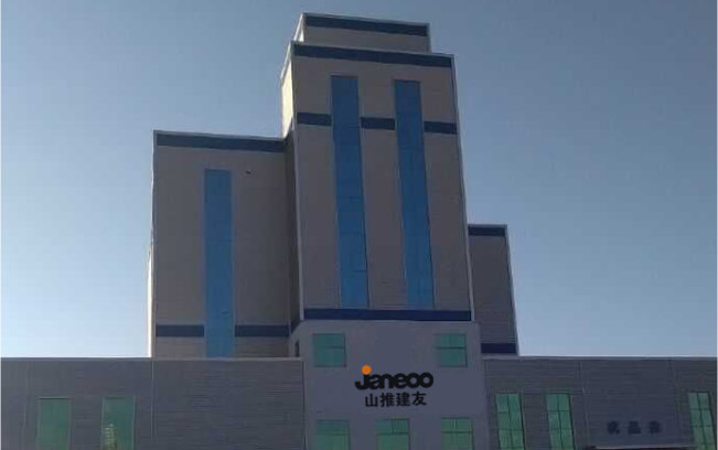 首页- Z6官网中国区人生就是博