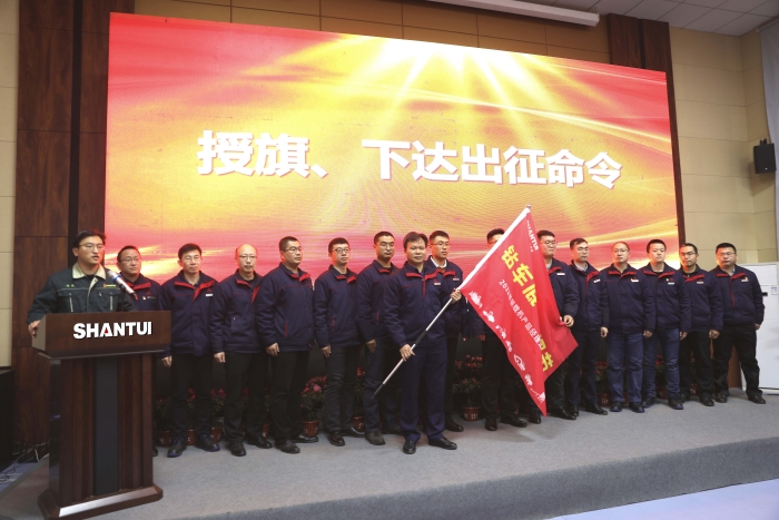 首页- Z6官网中国区人生就是博