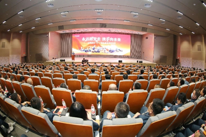 首页- Z6官网中国区人生就是博