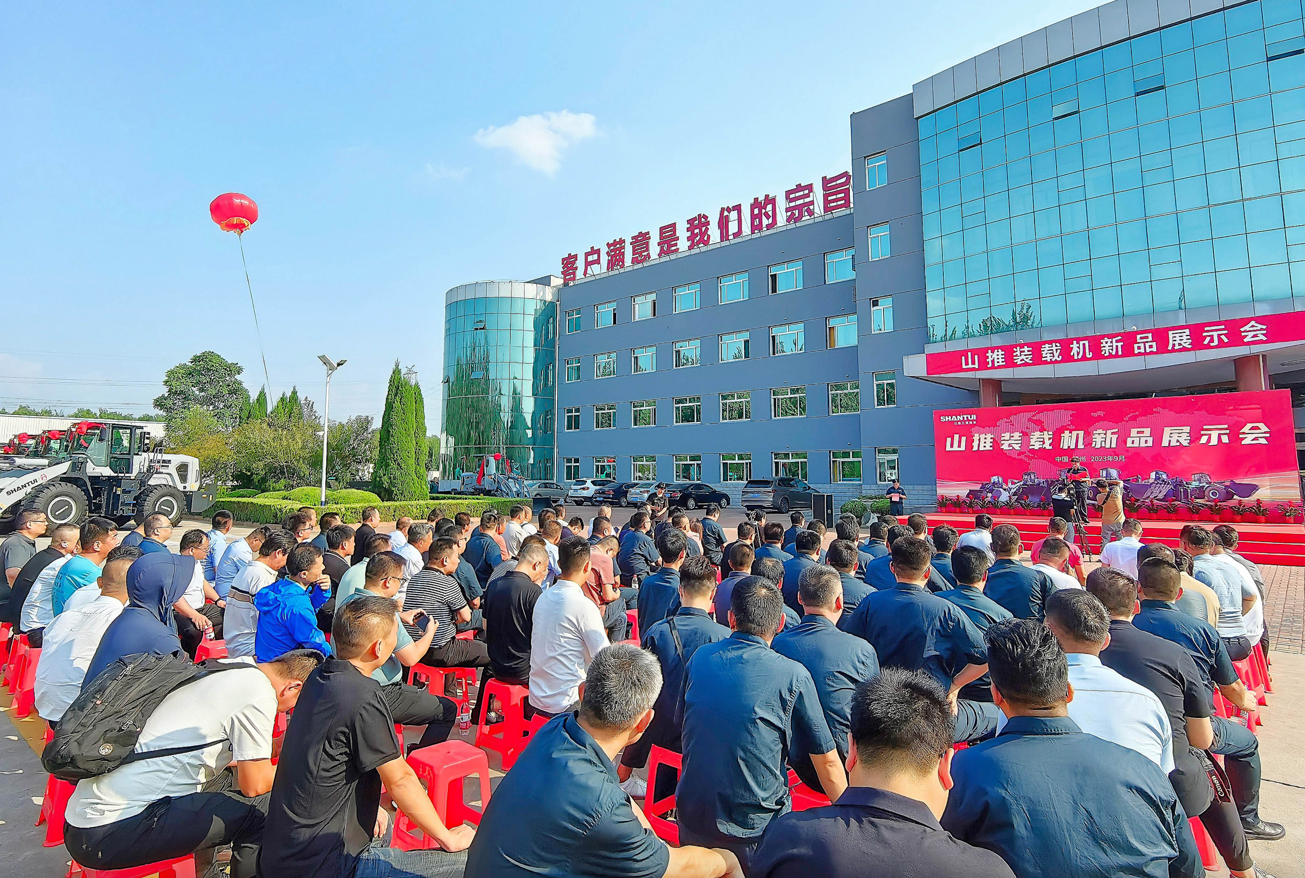 首页- Z6官网中国区人生就是博