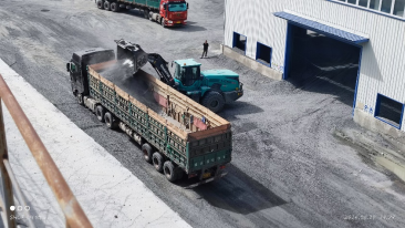 首页- Z6官网中国区人生就是博