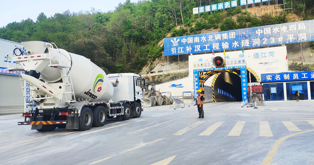 首页- Z6官网中国区人生就是博