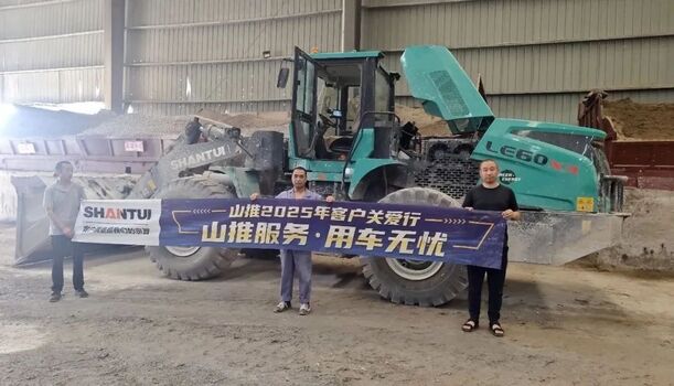 e139d72f2ce34df8a9a2cb3b5e330095