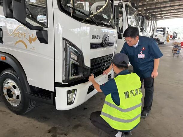 916e454bbf4f4d90b2c5dc716ce62323