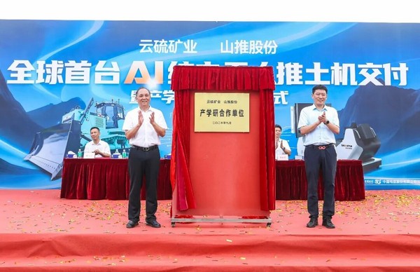 77462980d83f466b9a412f0b67954965