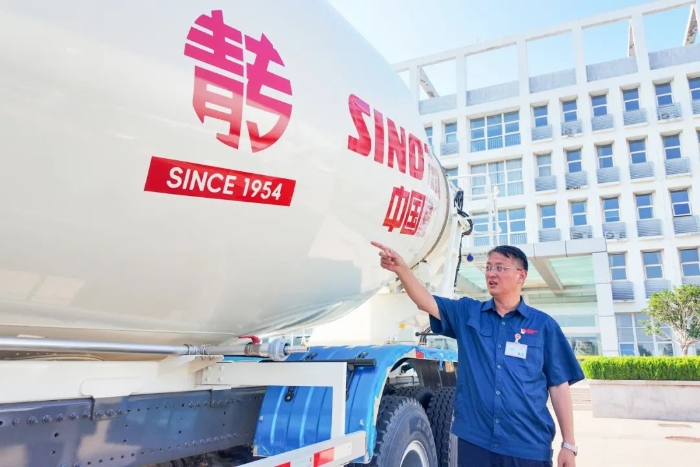 首页- Z6官网中国区人生就是博