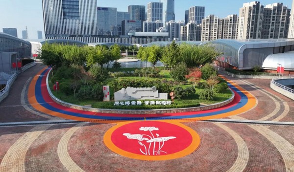 cecd1aa6461e4190aa45e823ebcfcf28