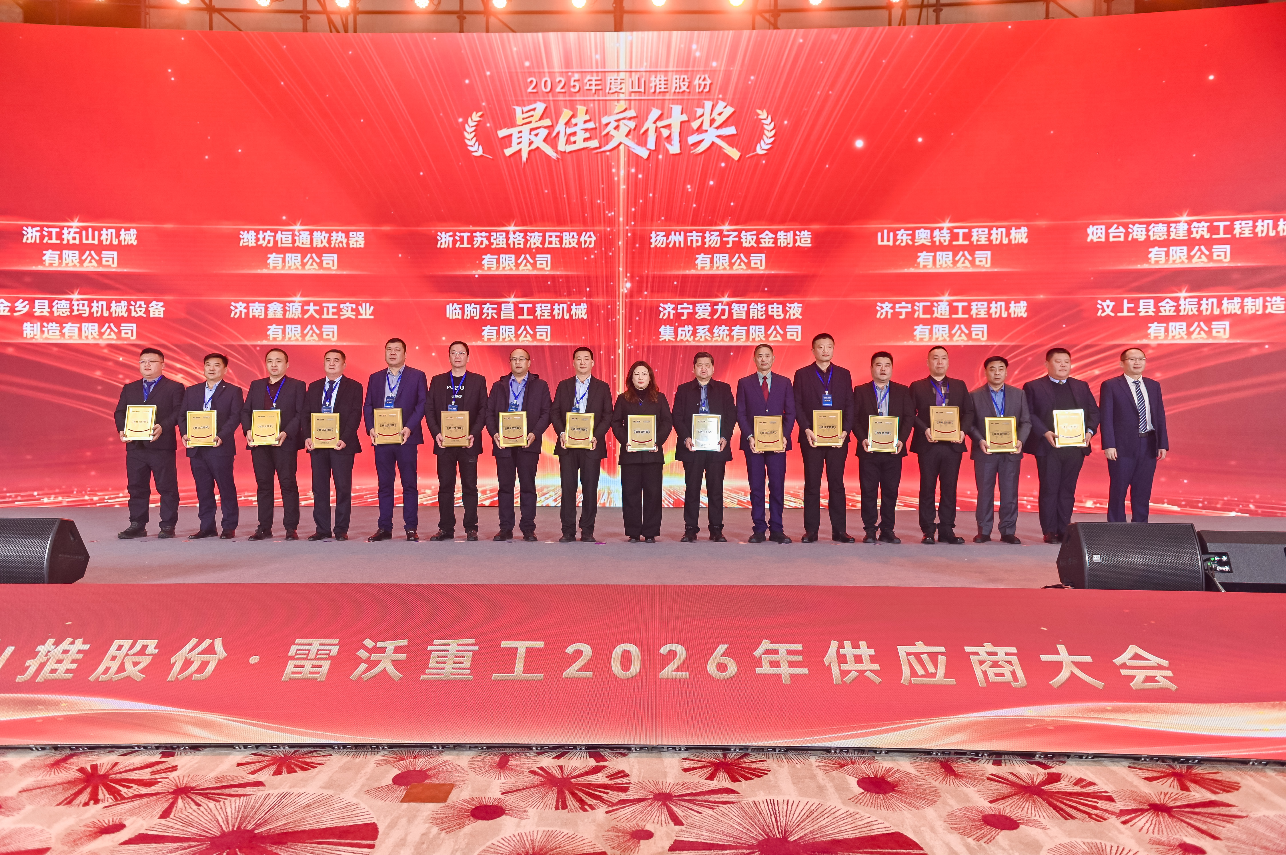 首页- Z6官网中国区人生就是博