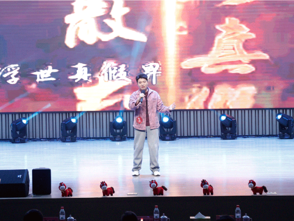 首页- Z6官网中国区人生就是博