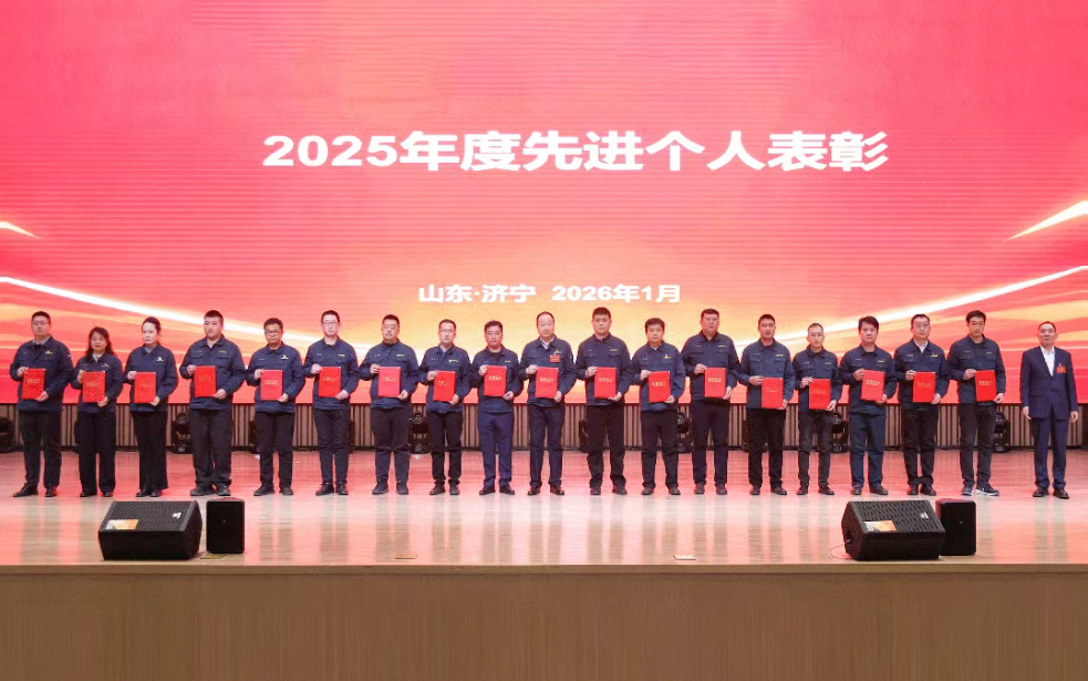 首页- Z6官网中国区人生就是博